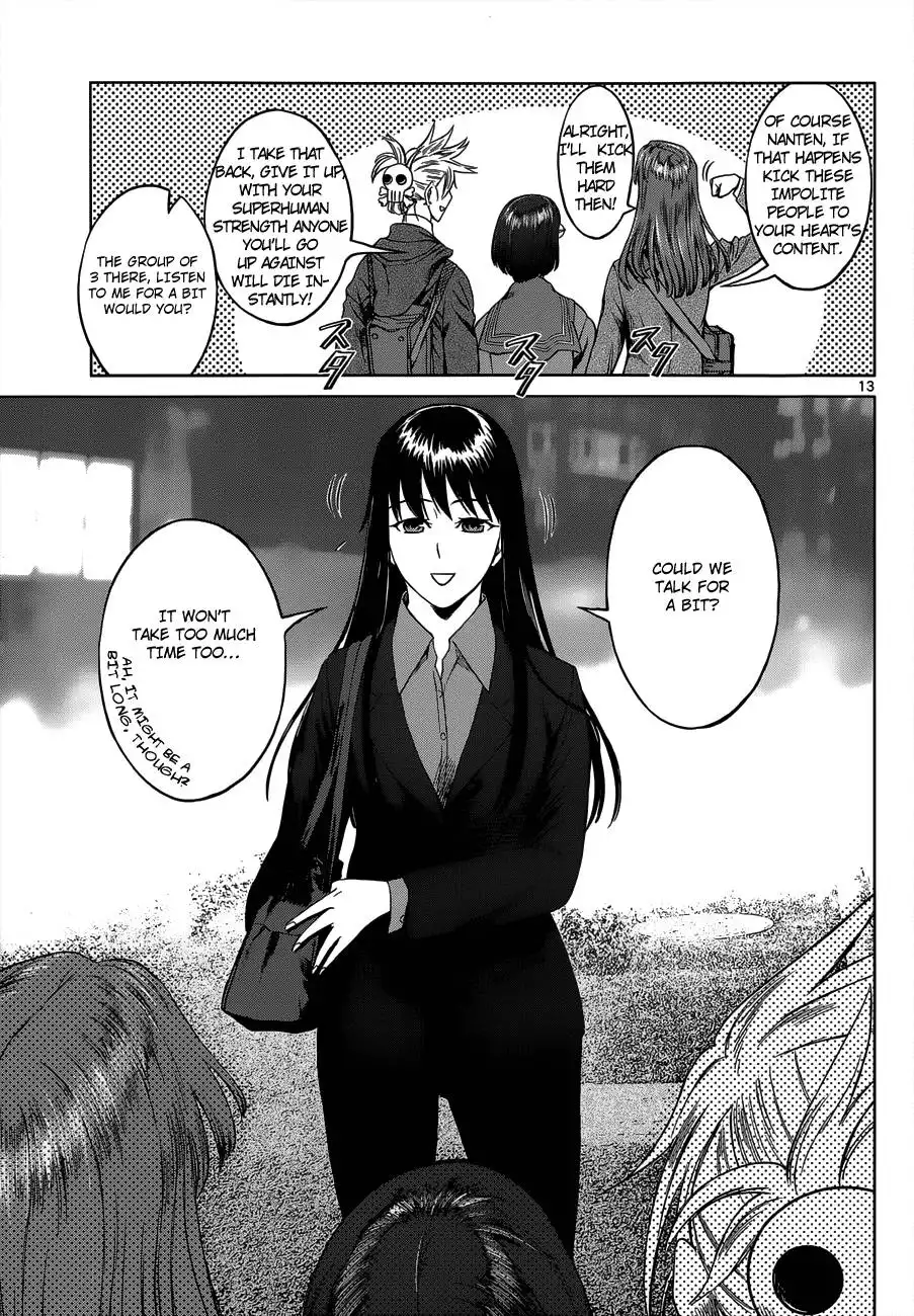 Desutoro 246 Chapter 4 14